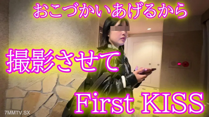 FC2-PPV-4653757-★未經審查★禁止的水果★可以通過評論下載